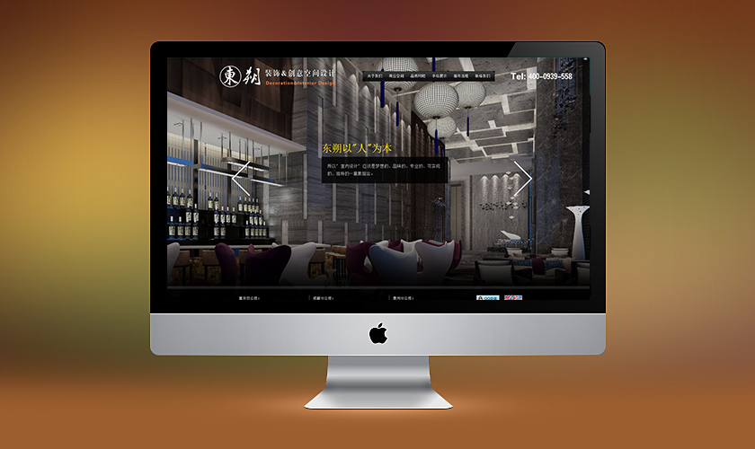 ˫Ѽɽ���춫˷װ�ι������޹�˾