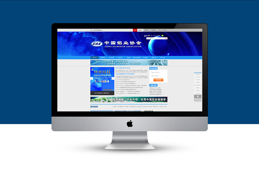 ˫Ѽɽ��ҵЭ��