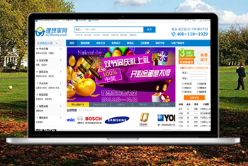 ˫Ѽɽ�����