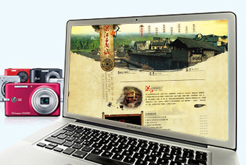 ˫Ѽɽ�齭����