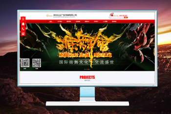 ˫Ѽɽ�����бȴ��洫ý���޹�˾