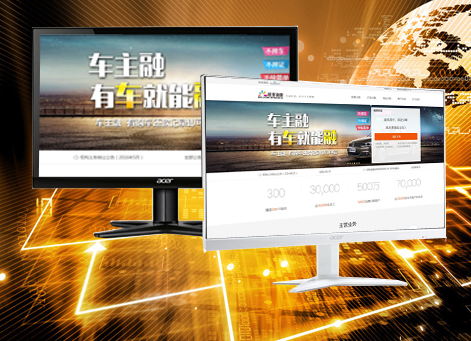 ˫Ѽɽ�����а�Ǫ���ڷ������޹�˾