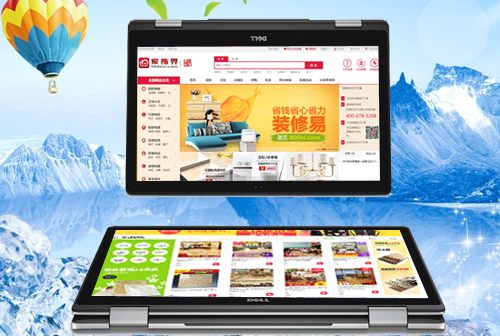 ˫Ѽɽ���ν�