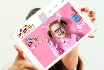 ˫Ѽɽѧ��׹���Ӣ��