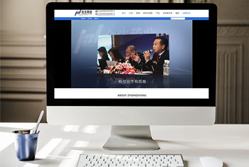 ˫Ѽɽ����ҩҵ