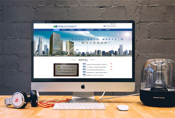 ˫Ѽɽ���а������������Ƽ����޹�˾