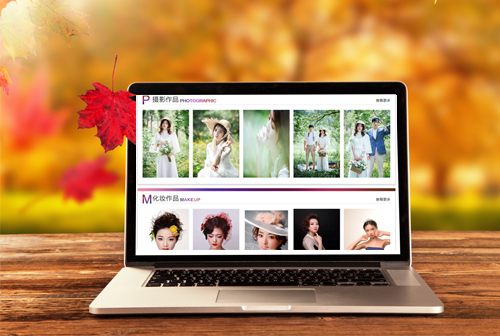 ˫ѼɽΫ���������ݻ�ױѧУ