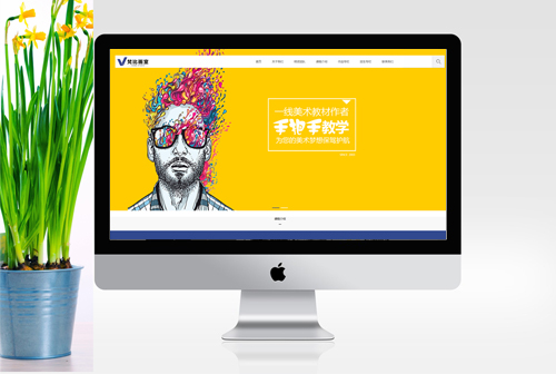 ˫Ѽɽ��Ȼ���