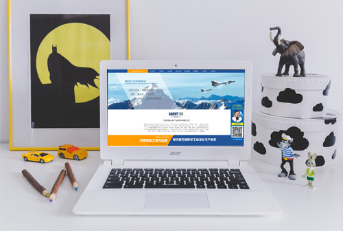 ˫Ѽɽ�����Ŵ�����ҵ�ɷ����޹�˾