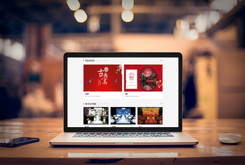 ˫Ѽɽ�����ƻ�����