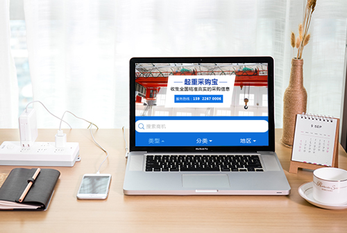 ˫Ѽɽ���زɹ���