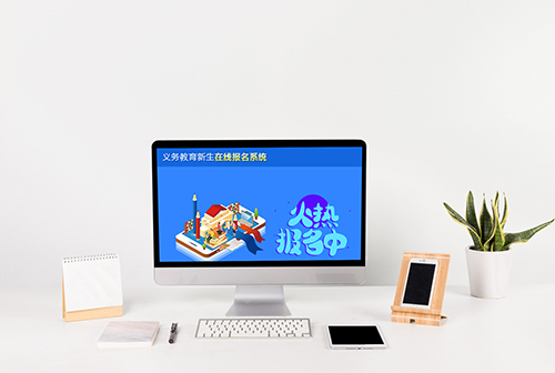 ˫Ѽɽ��������������߱���ϵͳ