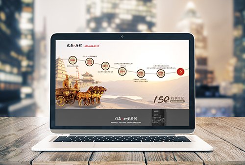 ˫Ѽɽ���������ɲ����������޹�˾