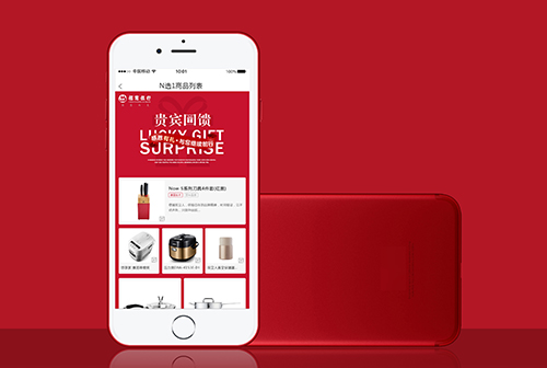 ˫Ѽɽ�����Ļ�