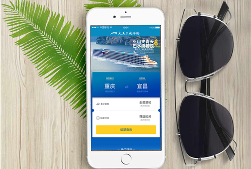 ˫Ѽɽ����С����