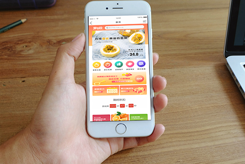 ˫Ѽɽ�����С����