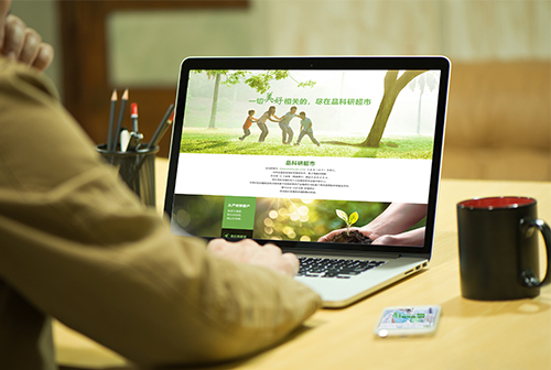 ˫ѼɽƷ���г����̳�