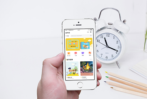 ˫Ѽɽ���м�С����